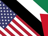 New York Times: США рассматривают возможность признать палестинское государство 