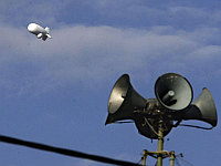 Армии США разрешили закупать израильские аэростаты наблюдения