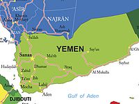 Жертвами терактов в Йемене стали более 150 человек