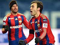 Бибрас Натхо забил. ЦСКА разгромил дубль 