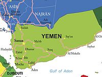 США эвакуируют спецназовцев из Йемена