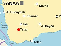 Шииты захватили третий по величине город Йемена