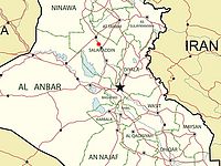 Боевики ИГ подожгли нефтяную скважину под Тикритом