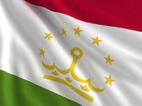 Полиция Турции расследует убийство таджикского оппозиционера