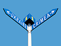 Госдума: у нас больше прав на Крым,  чем у Лондона на Фолкленды