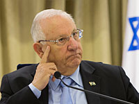 Первый раунд консультаций: 51 голос в пользу Нетаниягу, 24 – в пользу Герцога