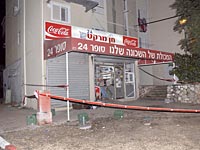 Задержаны подозреваемые в убийстве Михаэля Газаева в Сдероте