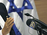 Палестинский ученый занял высокий пост в израильском министерстве науки и технологии