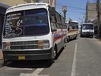В Венесуэле перевернулся автобус: не менее 11 погибших