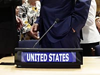 США не примут участие в заседании ООН, посвященном нарушениям прав палестинцев