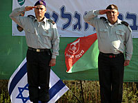 Новый командующий службы тыла повышен в звании