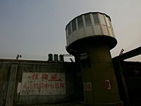 В Китае казнены организаторы теракта на вокзале города Куньмин