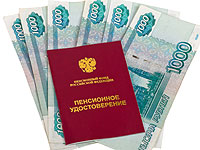 ЛДПР предлагает лишить эмигрантов российских пенсий