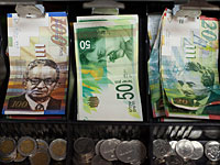 Израильским госбольницам запретили принимать наличные от 