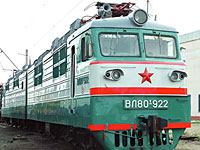 Четыре области РФ отказались от восстановления маршрутов электропоездов