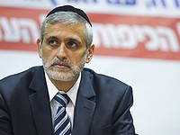 В сторону участников митинга в поддержку Эли Ишая в Иерусалиме бросили