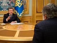 Президент Украины снял Коломойского с поста главы Днепропетровской области 