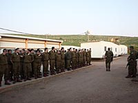 Начался снос зданий в центре учебных баз ЦАХАЛа