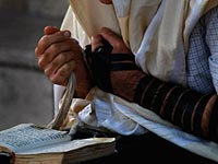 Названы победители конкурса знатоков ТАНАХа среди молодежи