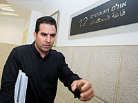 Начались судебные слушания по иску Мени Нафтали к семье Нетаниягу