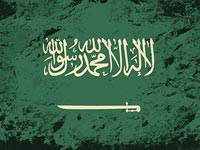Флаг Саудовской Аравии