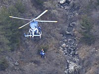 На месте крушения самолета Germanwings. 25 марта 2015 года