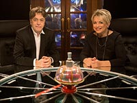 В Тель-Авиве открывается