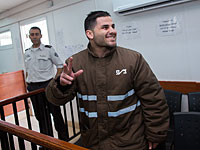 Террорист, убивший Далию Лемкус, приговорен к двум пожизненным заключениям