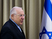 Реувен Ривлин отказался ехать в Москву на 9 мая. Возможно, Израиль будет представлять Перес