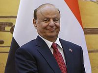 Президент Йемена перенес столицу в Аден