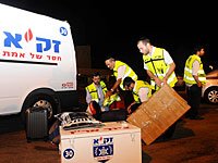 На место крушения самолета Germanwings вылетят добровольцы ЗАКА и парамедики МАДА