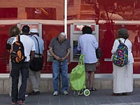 Продлен на три месяца срок безналогового снятия денег с пенсионных счетов, на которых менее 7 тысяч шекелей