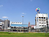 Завершено оформление продажи 