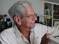 Названы лауреаты премии 