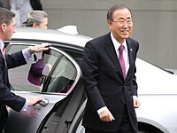 Пан Ги Мун прибыл в Багдад