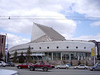 Театр 