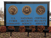 Неизвестные пытались протаранить ворота Агентства национальной безопасности США