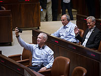 Приведены к присяге депутаты Кнессета 20-го созыва