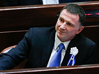 Спикером парламента вновь выбран Юлий Эдельштейн 