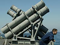 Установка Harpoon