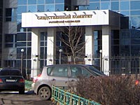 СК РФ: главный обвиняемый по делу об убийстве Немцова дал признательные показания