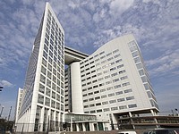 Палестинская автономия стала 123-м членом Международного уголовного суда