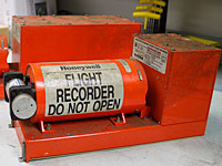 Найден второй