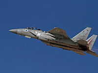 DPA: ВВС ЦАХАЛа нанесли удар по позициям сирийской армии