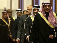Арабские страны не комментируют сделку по иранской ядерной программе