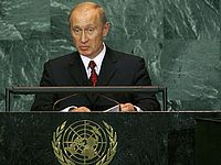 Newsweek: Мотивы Путина для поддержки ядерной сделки с Ираном