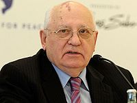 Михаил Горбачев попал в аварию в Москве