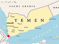 Россия требует от Саудовской Аравии свернуть операцию в Йемене