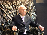 В Тель-Авиве открылась выставка для фанатов