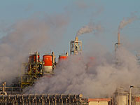 Администрация концерна